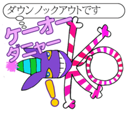 Cheshire cat big success of Alice sticker #3878975