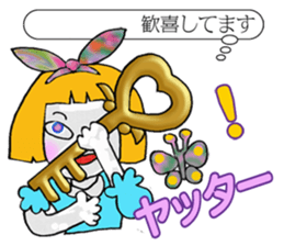 Cheshire cat big success of Alice sticker #3878978