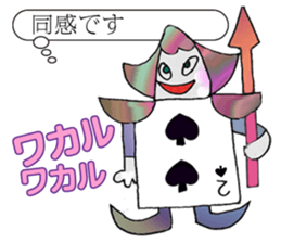 Cheshire cat big success of Alice sticker #3878981