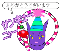 Cheshire cat big success of Alice sticker #3878985