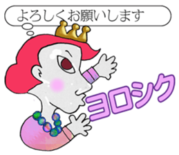 Cheshire cat big success of Alice sticker #3878988