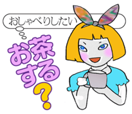 Cheshire cat big success of Alice sticker #3878989