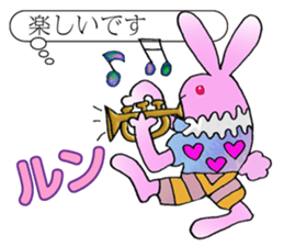 Cheshire cat big success of Alice sticker #3878994