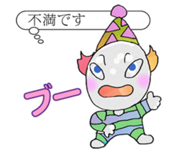 Cheshire cat big success of Alice sticker #3878995