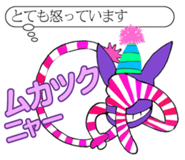 Cheshire cat big success of Alice sticker #3878997