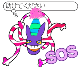 Cheshire cat big success of Alice sticker #3878999