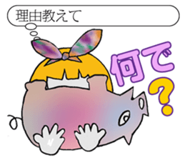 Cheshire cat big success of Alice sticker #3879000