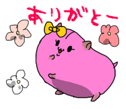 Narinosuke sticker #3879209