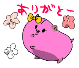 Narinosuke sticker #3879209