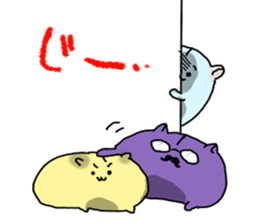 Narinosuke sticker #3879211