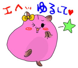 Narinosuke sticker #3879213