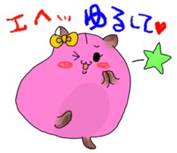 Narinosuke sticker #3879213