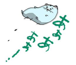 Narinosuke sticker #3879220