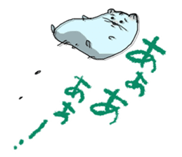 Narinosuke sticker #3879220
