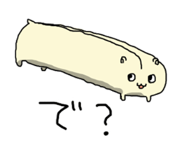 Narinosuke sticker #3879223