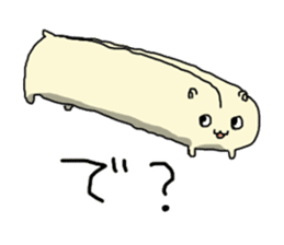 Narinosuke sticker #3879223