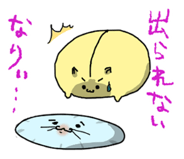Narinosuke sticker #3879224