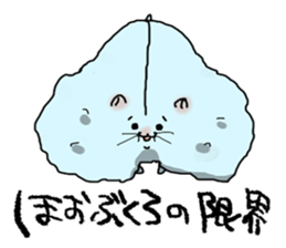Narinosuke sticker #3879226