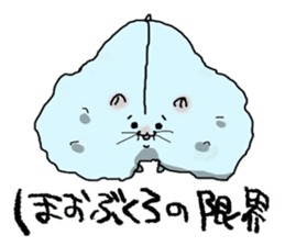 Narinosuke sticker #3879226