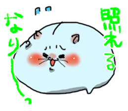Narinosuke sticker #3879228