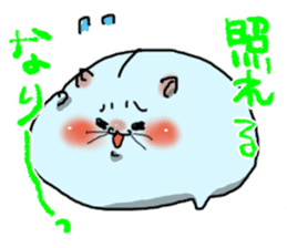 Narinosuke sticker #3879228
