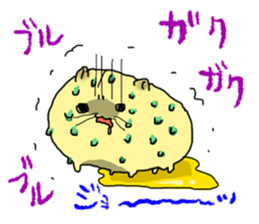 Narinosuke sticker #3879229