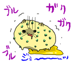 Narinosuke sticker #3879229