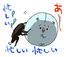 Narinosuke sticker #3879230