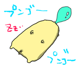 Narinosuke sticker #3879232