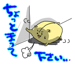 Narinosuke sticker #3879234