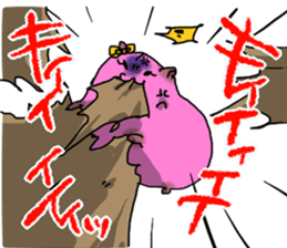 Narinosuke sticker #3879236