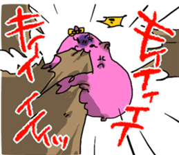 Narinosuke sticker #3879236