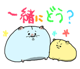 Narinosuke sticker #3879237