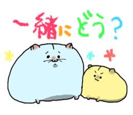 Narinosuke sticker #3879237