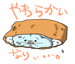 Narinosuke sticker #3879239