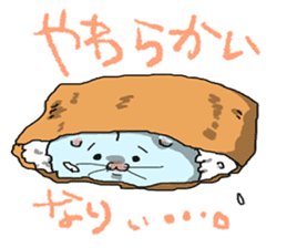 Narinosuke sticker #3879239