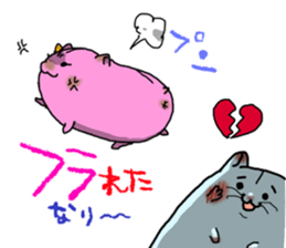 Narinosuke sticker #3879240
