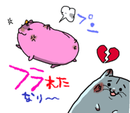 Narinosuke sticker #3879240