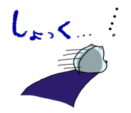 Narinosuke sticker #3879241