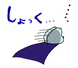 Narinosuke sticker #3879241