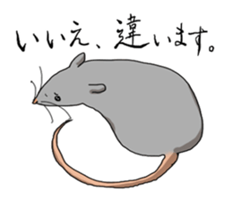 Narinosuke sticker #3879242