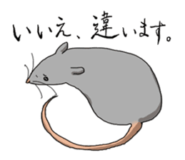Narinosuke sticker #3879242