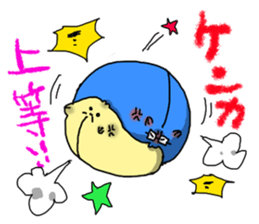 Narinosuke sticker #3879244