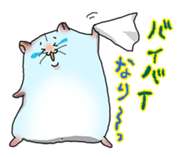 Narinosuke sticker #3879245