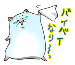 Narinosuke sticker #3879245