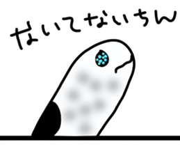 Relux Heteroconger hassi sticker #3879368