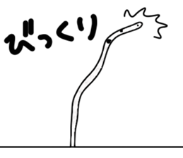 Relux Heteroconger hassi sticker #3879369