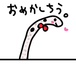 Relux Heteroconger hassi sticker #3879370