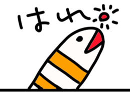 Relux Heteroconger hassi sticker #3879379