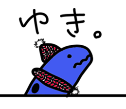 Relux Heteroconger hassi sticker #3879380